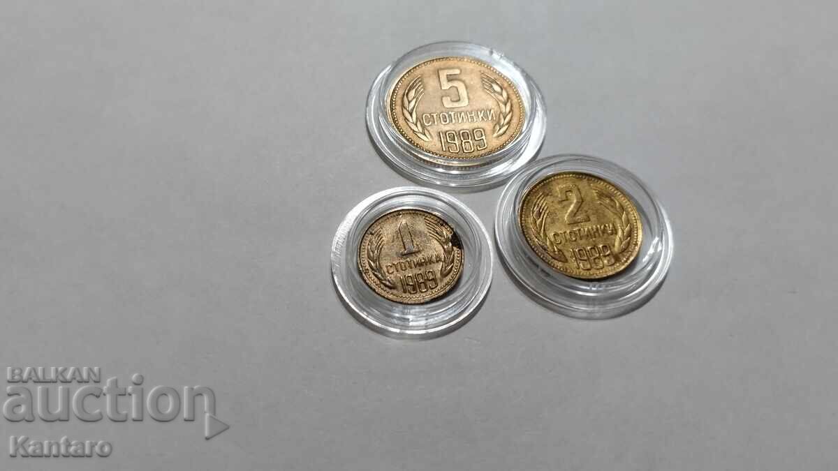 Coin - BULGARIA - Lot of coins - 1989 with price 15.00 BGN | € 7.67 Coin - BULGARIA - Lot of coins - 1989 with price 15.00 BGN | € 7.67