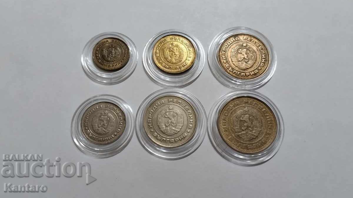 Delivery of Coin - BULGARIA - Lot of coins - 1989 Delivery of Coin - BULGARIA - Lot of coins - 1989