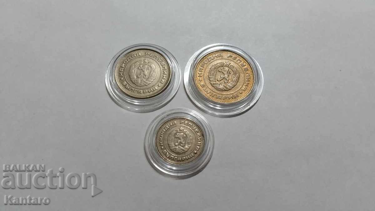 Coin - BULGARIA - Lot of coins - 1989 - 7 Coin - BULGARIA - Lot of coins - 1989 - 7