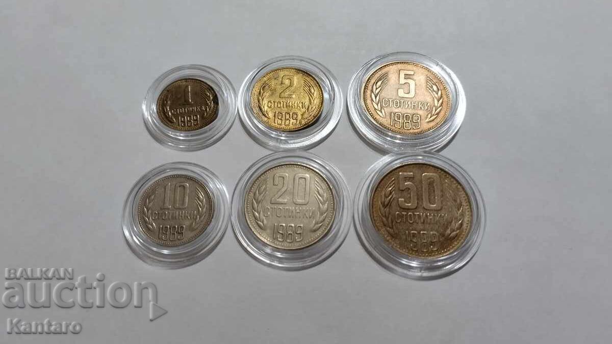 Coin - BULGARIA - Lot of coins - 1989 Coin - BULGARIA - Lot of coins - 1989