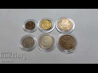 Coin - BULGARIA - Lot of coins - 1989