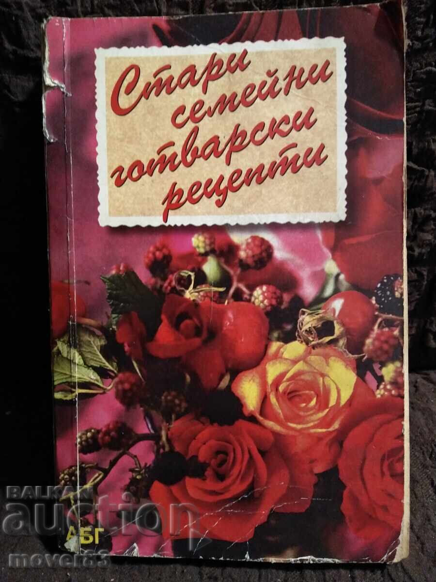 Old, family cooking recipes