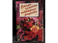 Old, family cooking recipes