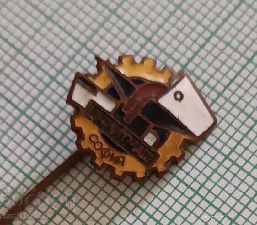 Badge - CNIITMASH Sofia with price 3.00 BGN | € 1.53
