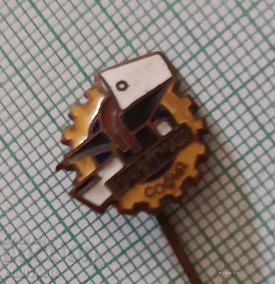 Auction  Badge - CNIITMASH Sofia