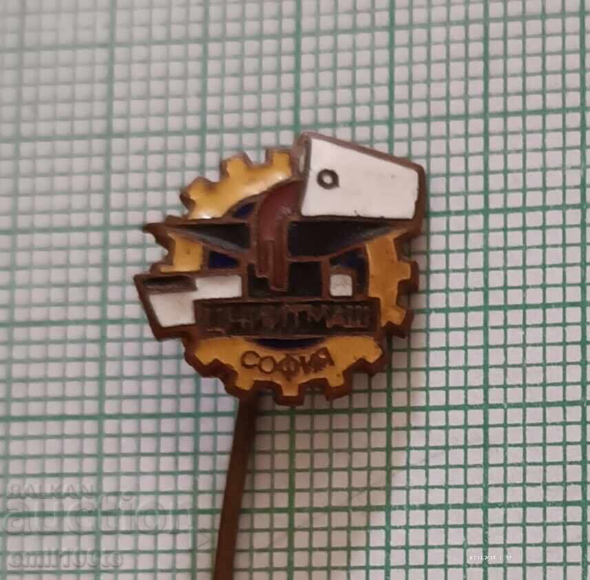 Badge - CNIITMASH Sofia