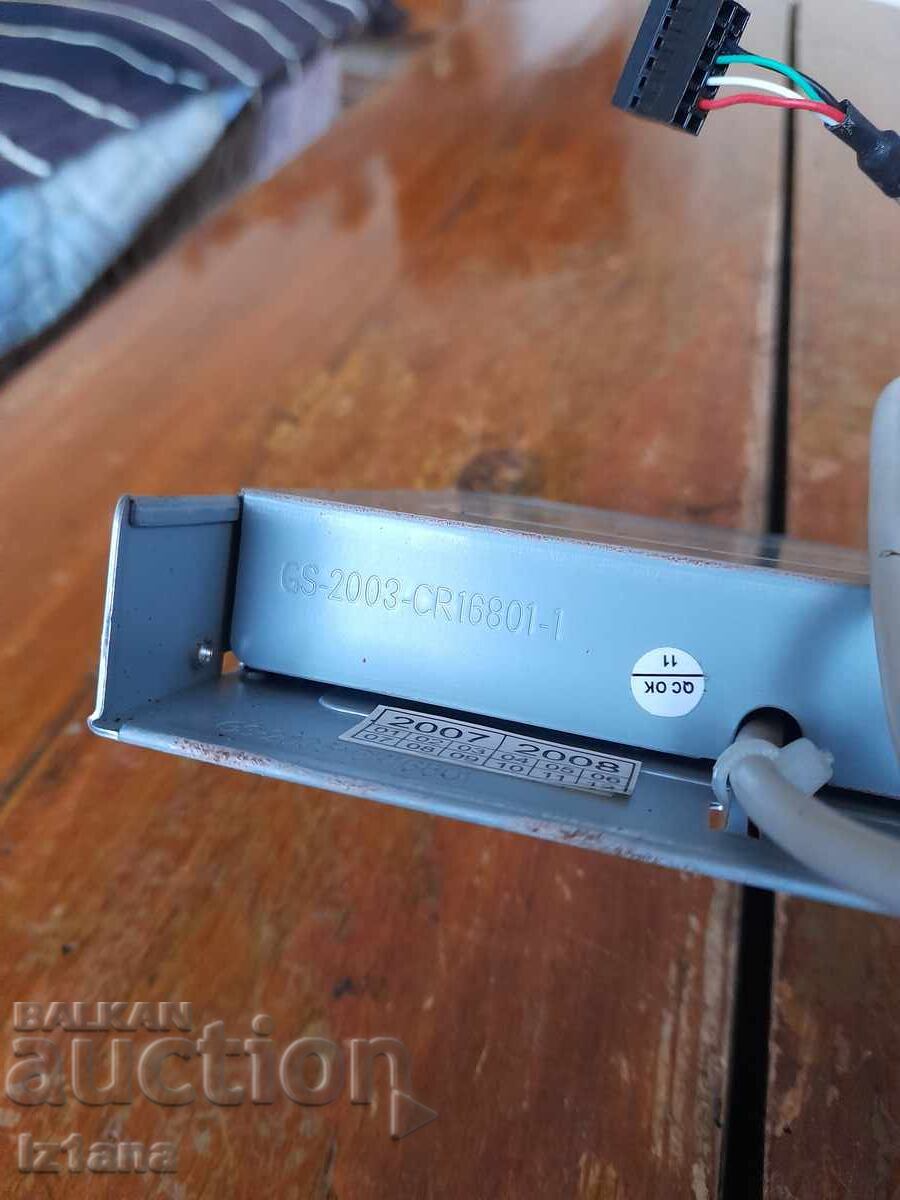 Cititor de carduri vechi pentru computer - 5 Cititor de carduri vechi pentru computer - 5