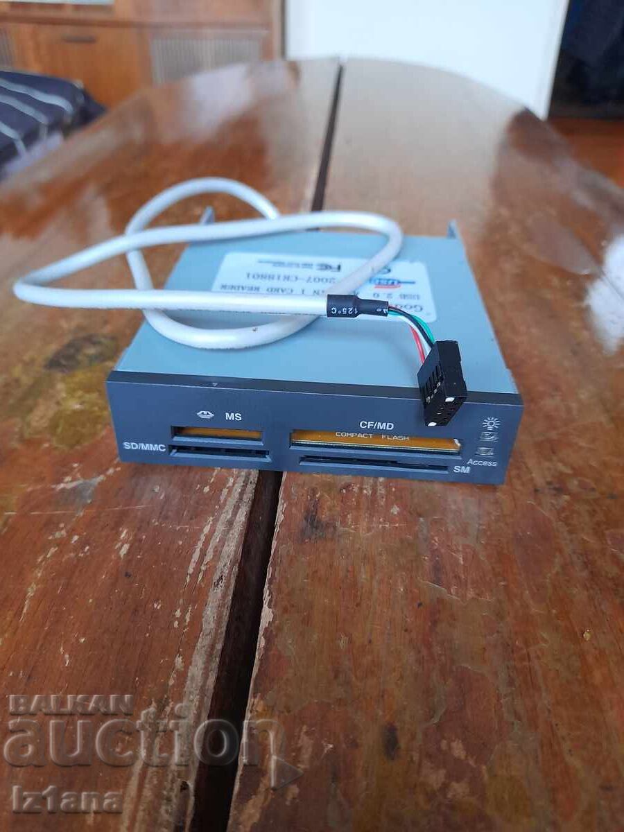 Cititor de carduri vechi pentru computer Cititor de carduri vechi pentru computer