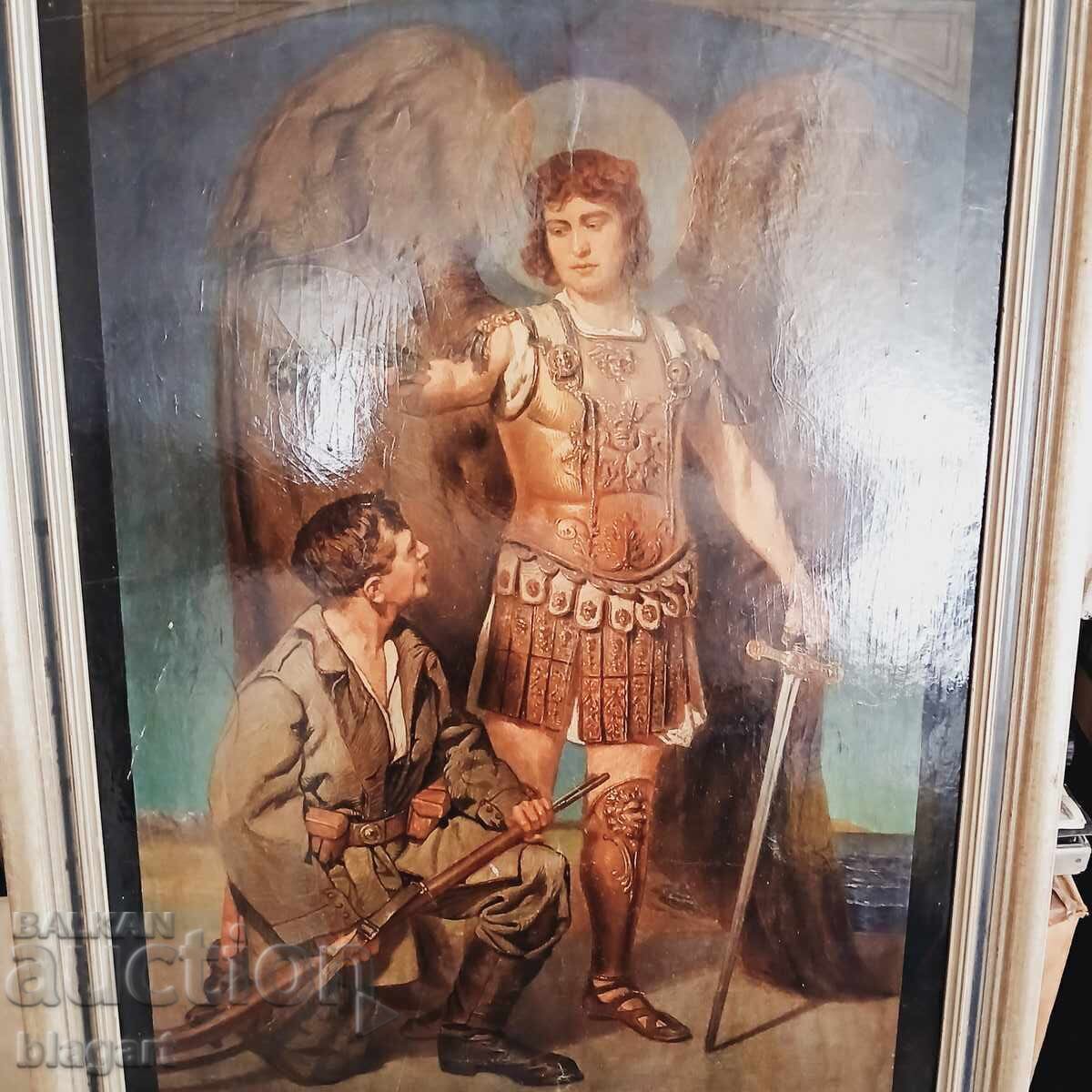 Painting - 1933. Germany Reich - 5