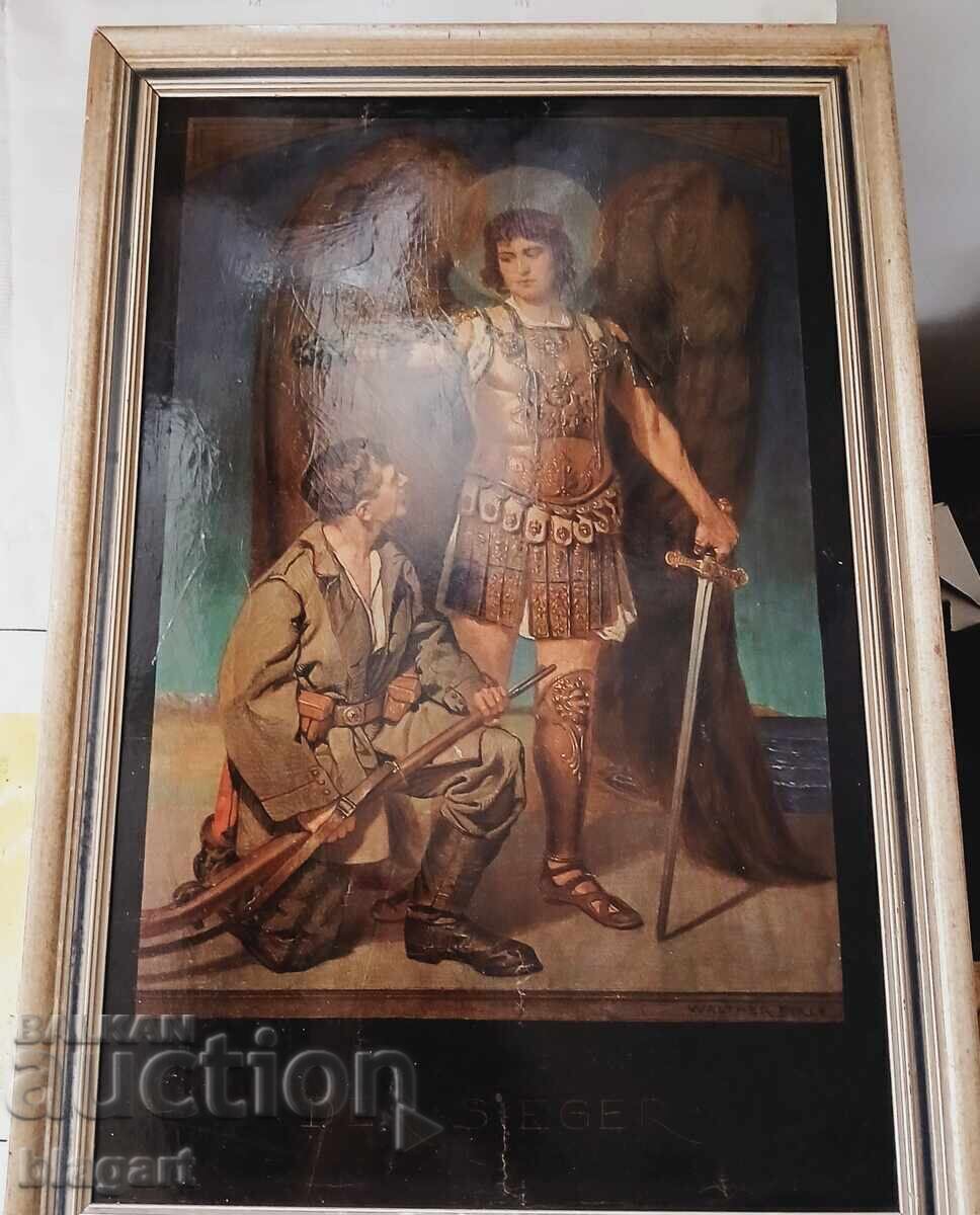 Πίνακας ζωγραφικής - 1933 Γερμανία Ράιχ