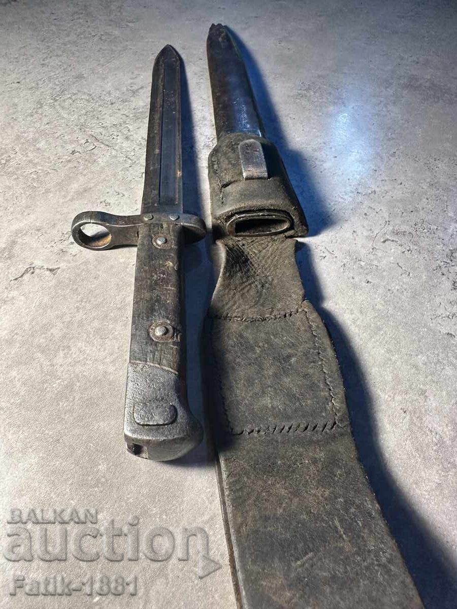 Livrarea Teacă veche de baionetă Lopus