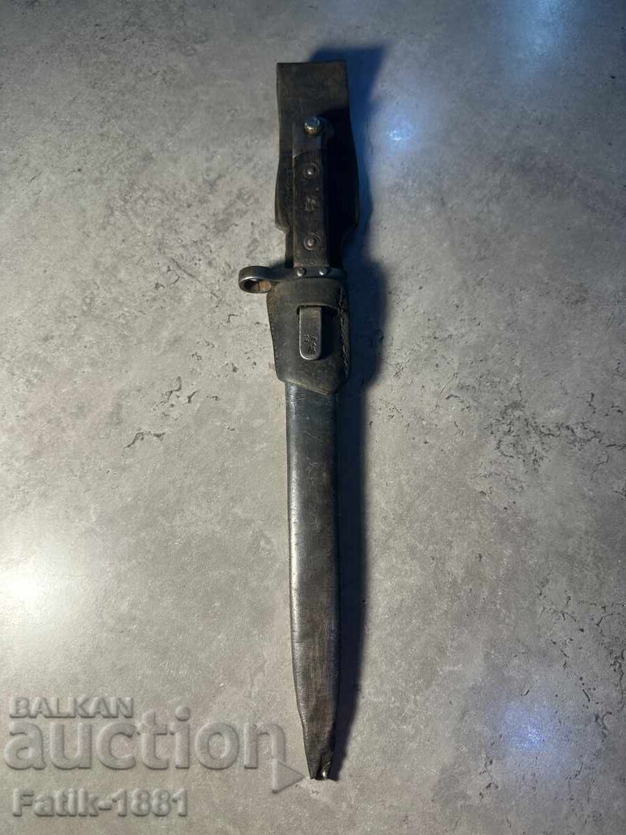 Teacă veche de baionetă Lopus