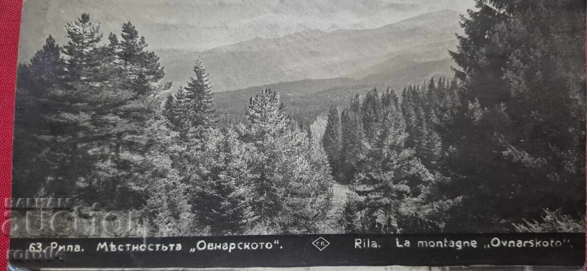 Licitație RILA - OVNARSKO Licitație RILA - OVNARSKO