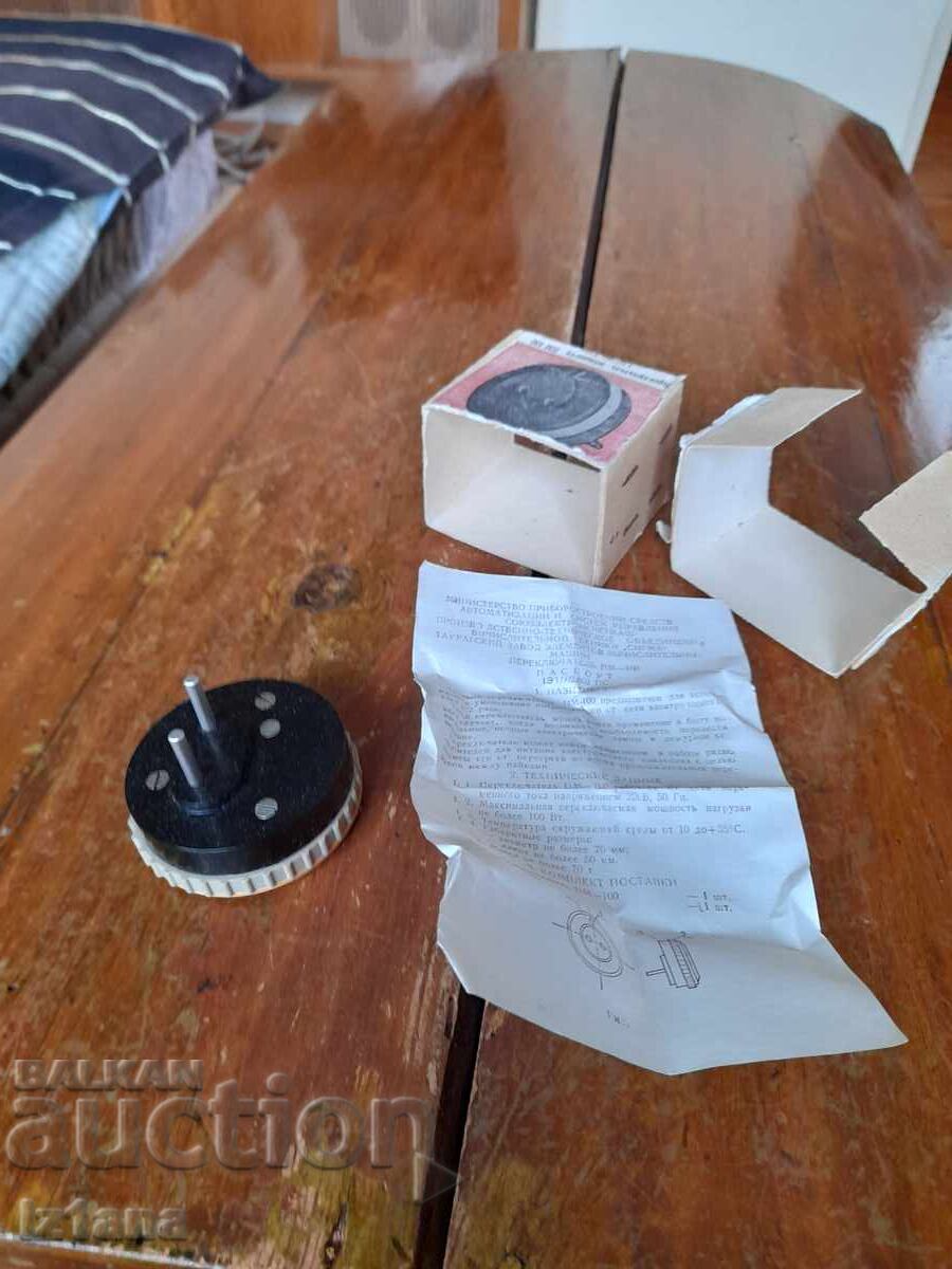 Παράδοση Παλαιός ισχυρός ρυθμιστής PM-100 Παράδοση Παλαιός ισχυρός ρυθμιστής PM-100