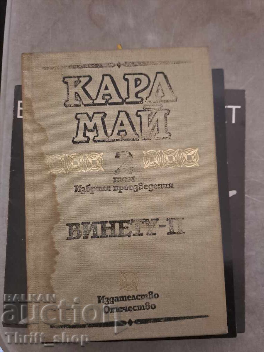 Vignette 2 Carl May Vignette 2 Carl May