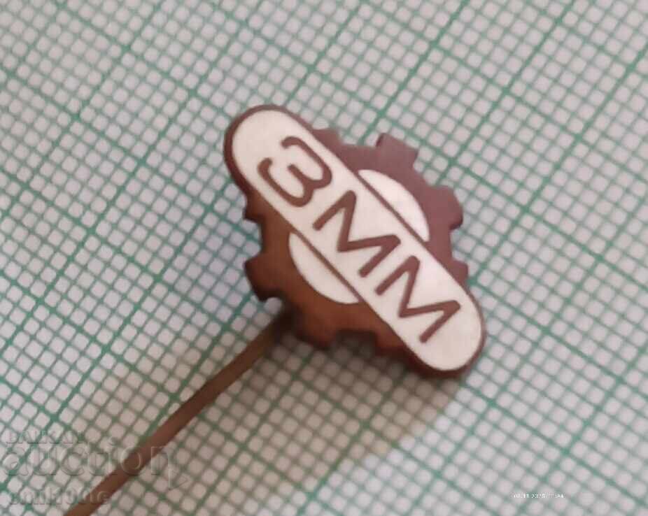 Σηματάκι - ZMM με τιμή 2.00 BGN | € 1.02