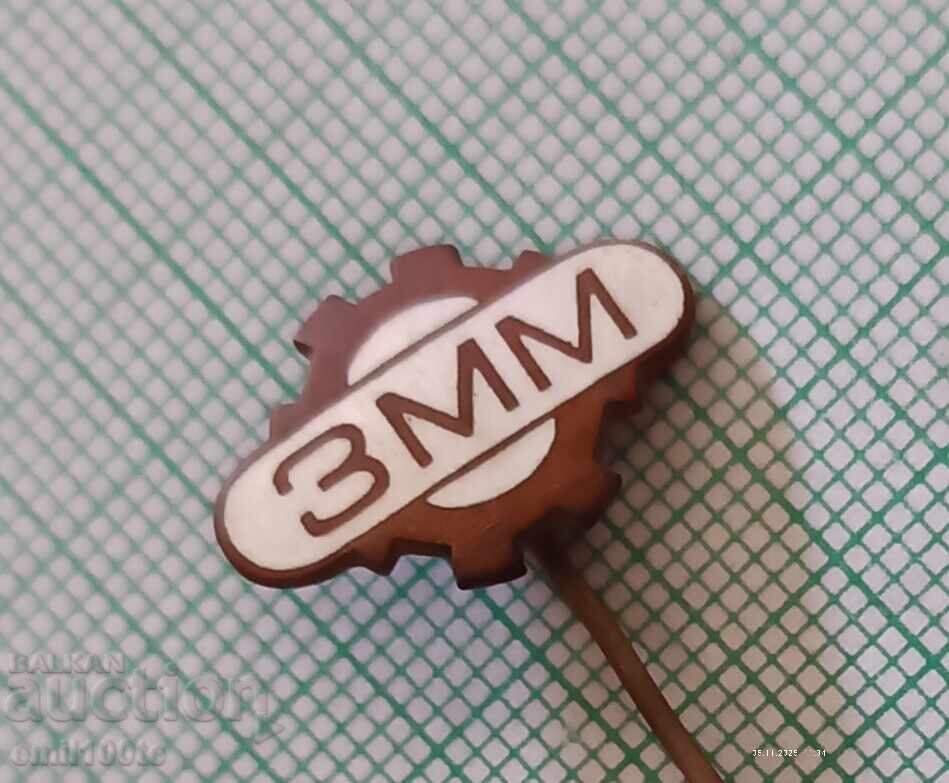 Δημοπρασία Σηματάκι - ZMM