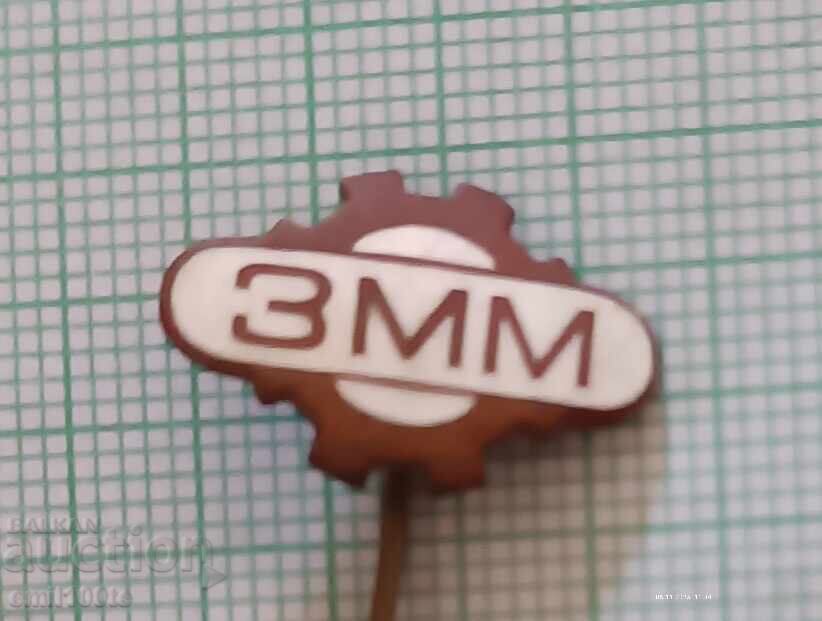 Σηματάκι - ZMM