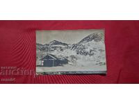 ΡΙΛΑ - Η ΚΑΛΎΒΑ ΥΠΌ ΤΟ ΜΟΥΣΑΛΆ