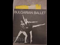 Βουλγαρικό μπαλέτο