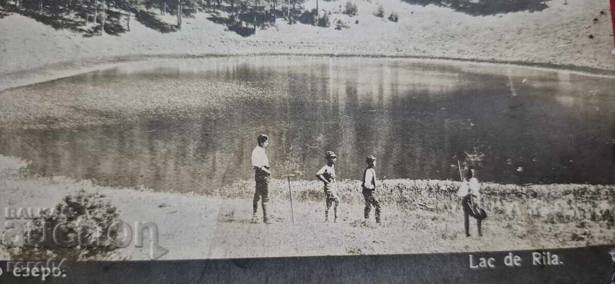 Аукцион РИЛСКО ЕЗЕРО Аукцион РИЛСКО ЕЗЕРО