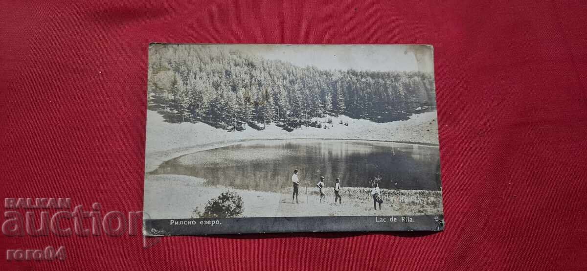 РИЛСКО ЕЗЕРО РИЛСКО ЕЗЕРО