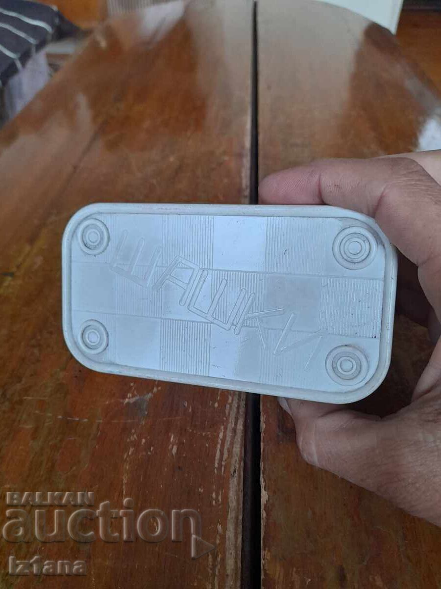 Pulovere vechi pentru Șah cu preț 45.00 BGN | € 23.01