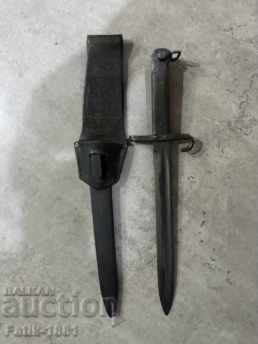 Baioneta subofițerului cu preț 67.00 BGN | € 34.26