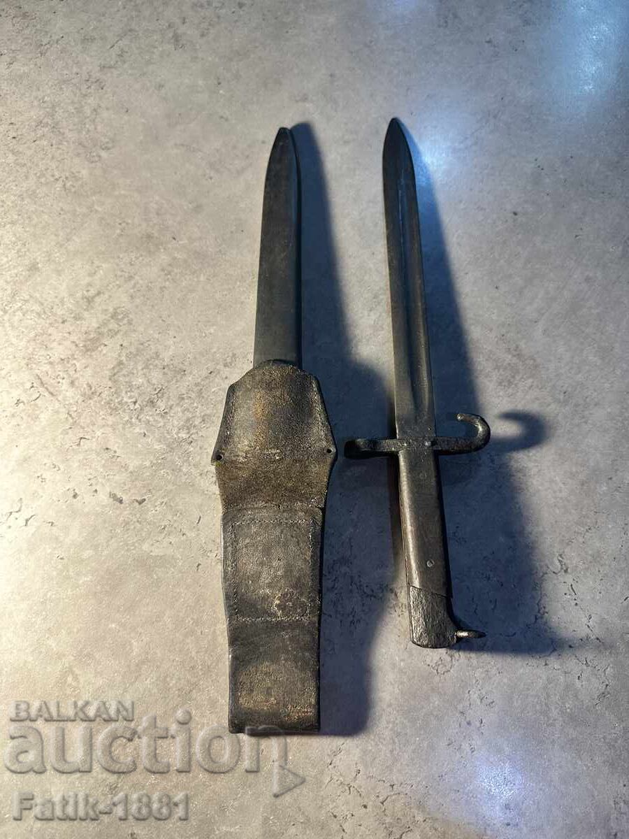 Licitație Baioneta subofițerului