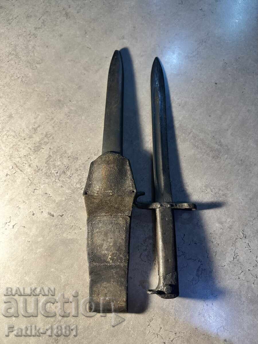 Livrarea Baioneta subofițerului