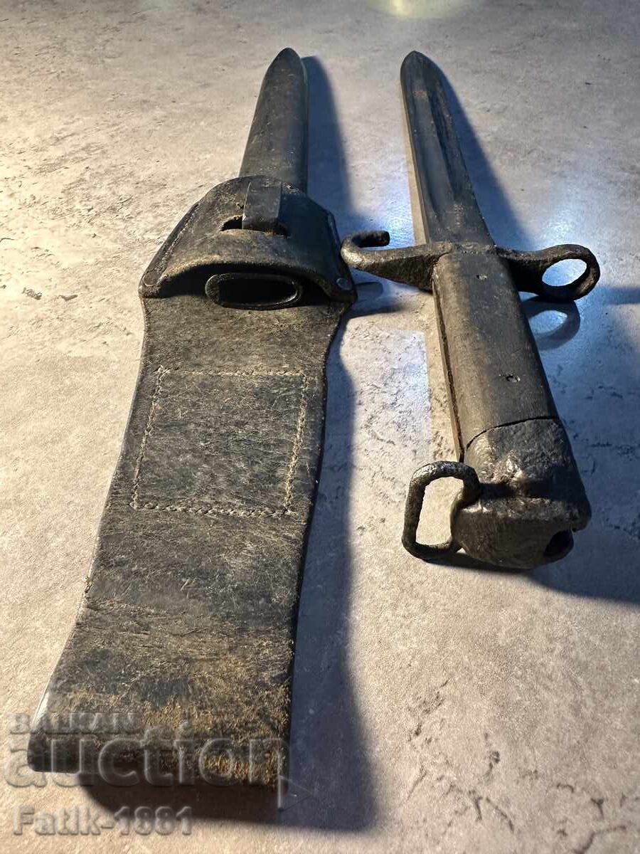 Baioneta subofițerului - 5