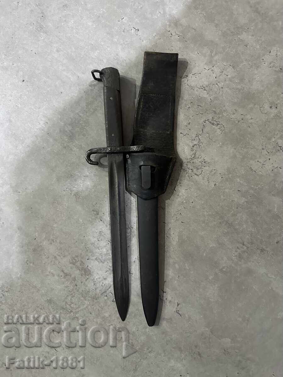 Baioneta subofițerului - 6