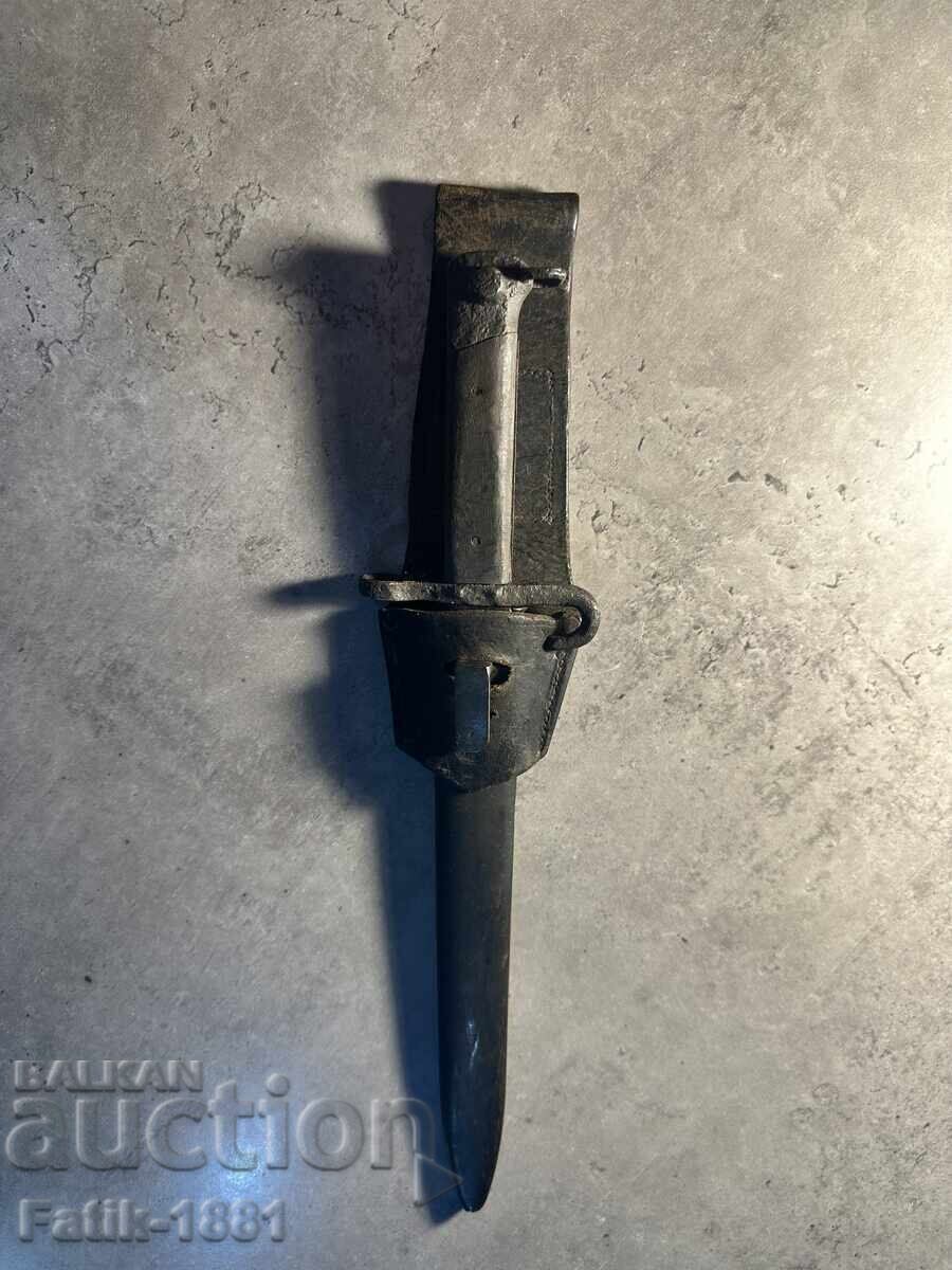 Baioneta subofițerului