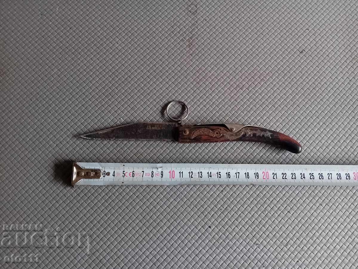 OLD KNIFE KNIFE OKAPI OKAPI with price 40.00 BGN | € 20.45 OLD KNIFE KNIFE OKAPI OKAPI with price 40.00 BGN | € 20.45