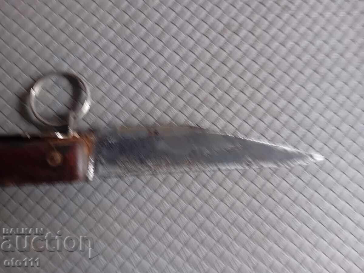 CUȚIT VECHI CU MÂNER OKAPI OKAPI - 6 CUȚIT VECHI CU MÂNER OKAPI OKAPI - 6