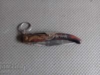 OLD KNIFE KNIFE OKAPI OKAPI