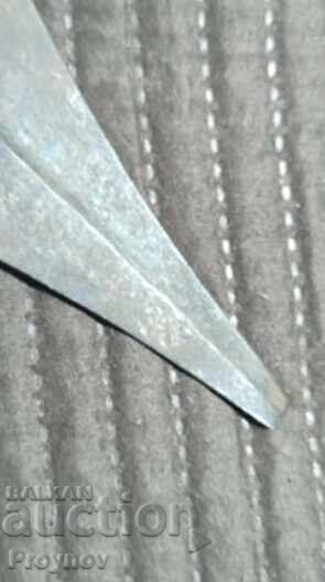 Μαγικό σπαθί των μυστικιστικών Πυγμαίων - 5