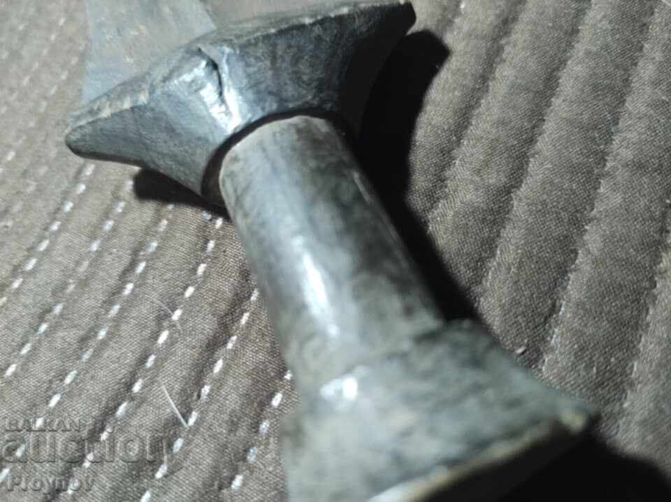 Magical Sword of the Mystic Pygmies - 7