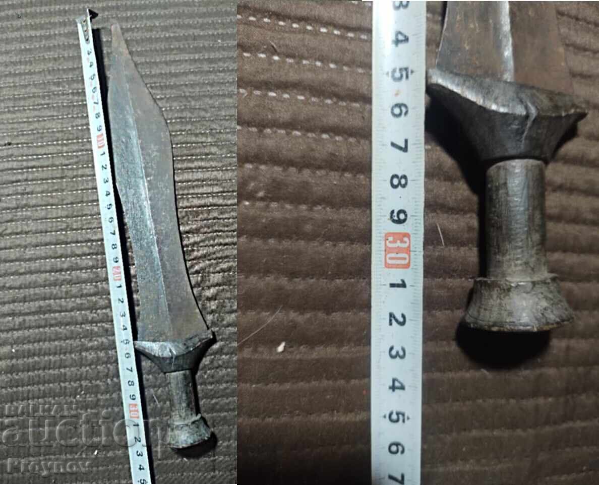 Μαγικό σπαθί των μυστικιστικών Πυγμαίων