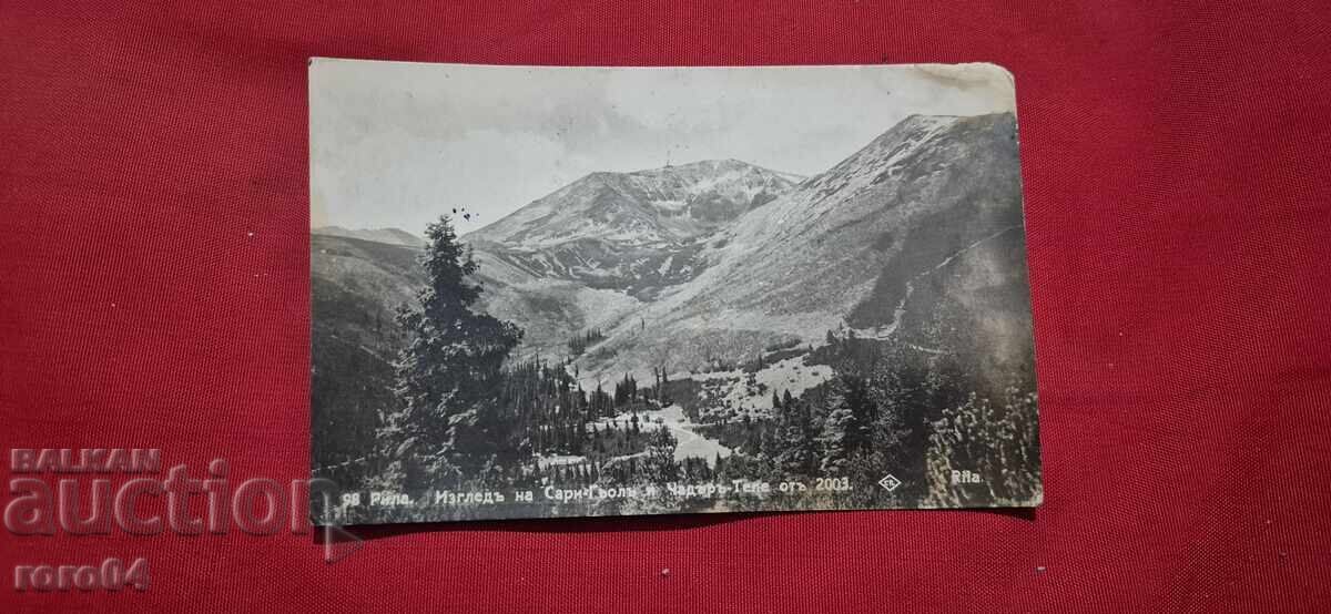 RILA - POST OFFICE MUSALA - VIEW - PRINT - 1934