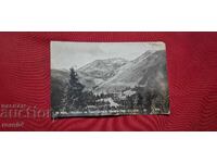 RILA - POȘTA MUSALA - VEDERE - TIMBRU - 1934