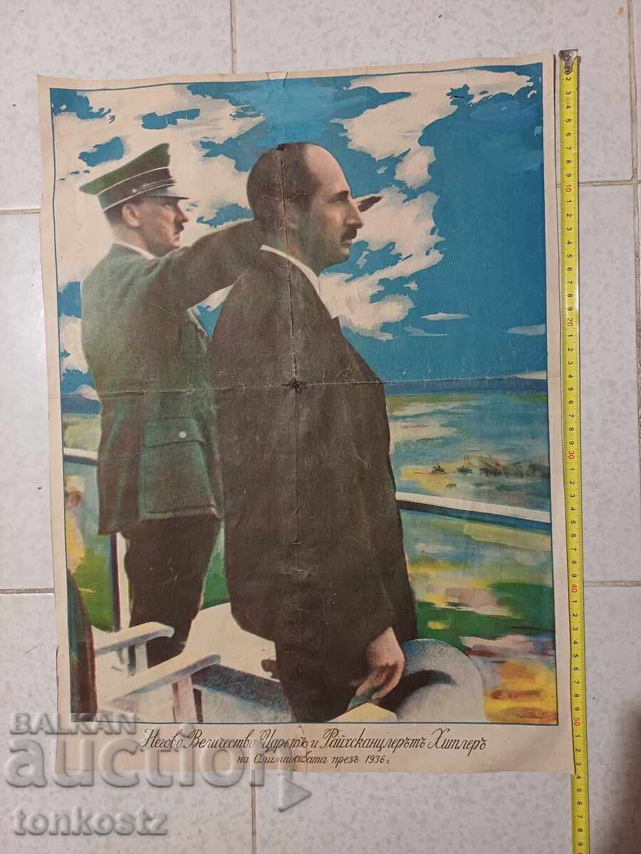 Large poster Tsar Boris and Hitler
