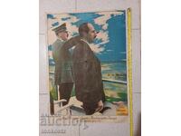 Large poster Tsar Boris and Hitler