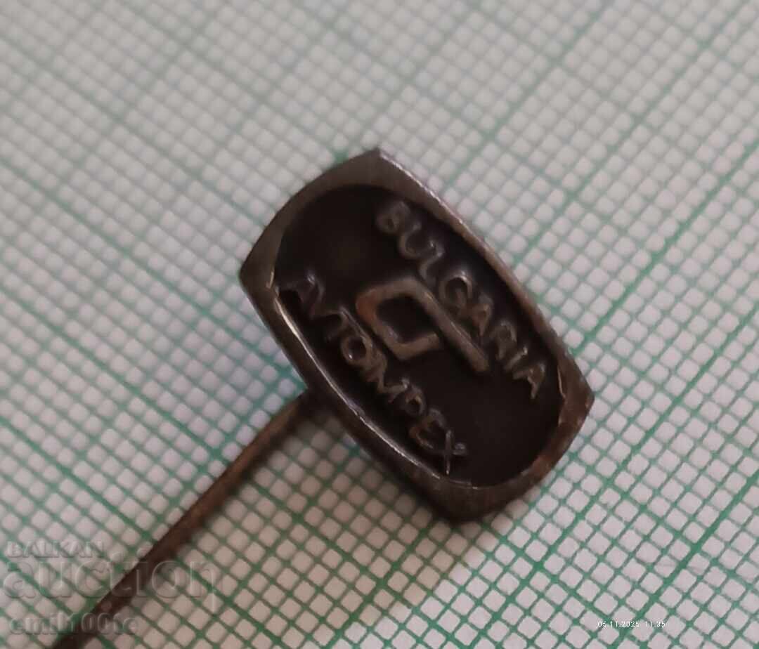 Значка- Автоимпекс България с цена 2.00 лв. | € 1.02