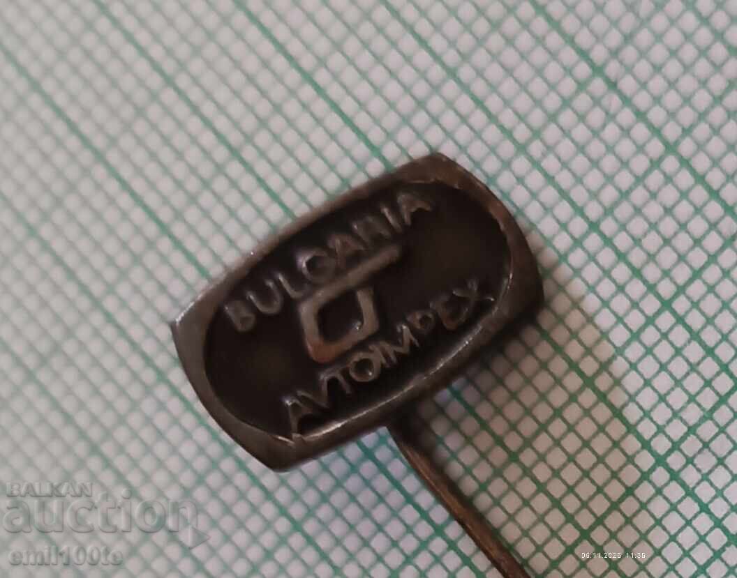 Аукцион Значка- Автоимпекс България