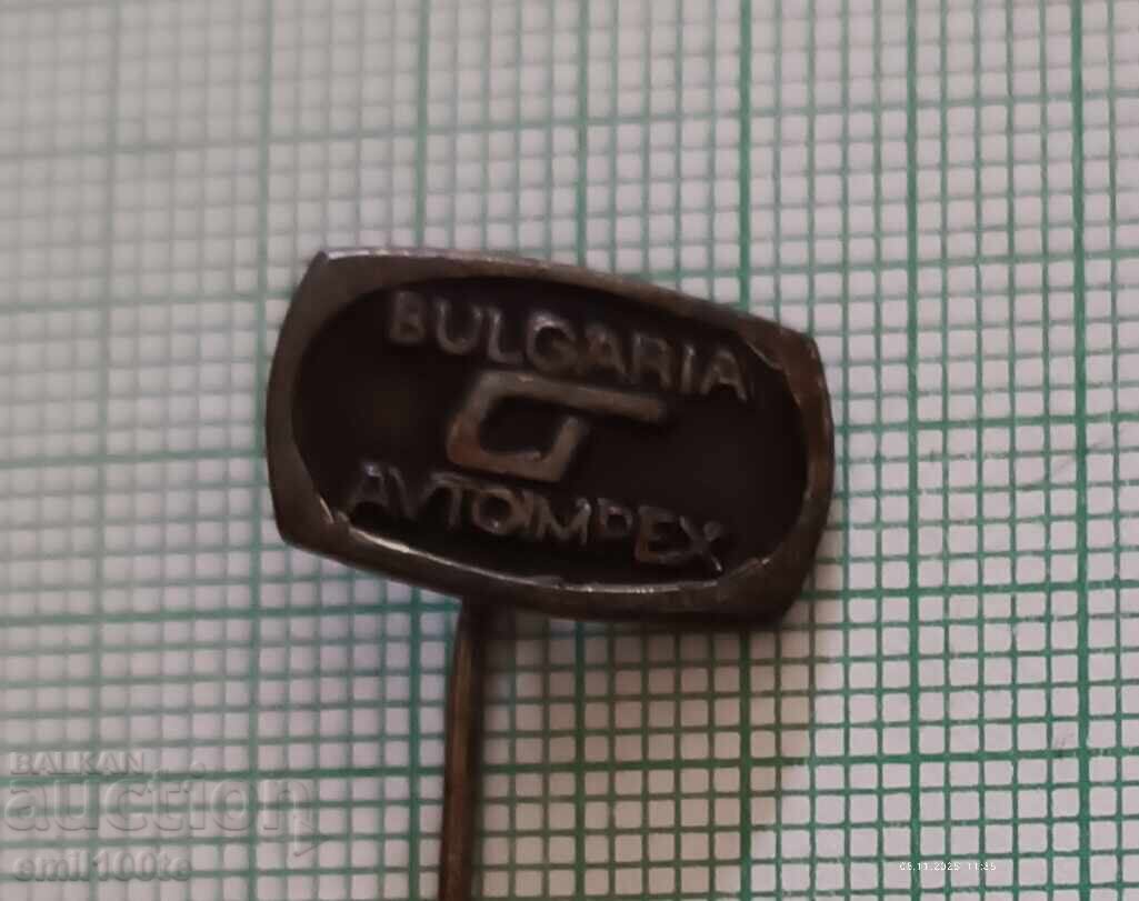 Значка- Автоимпекс България