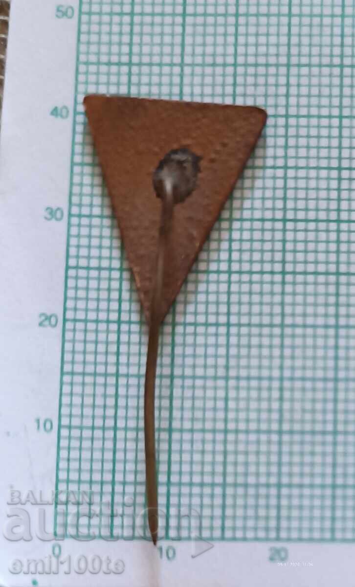 Delivery of Badge - Khor Kaval 1927 Delivery of Badge - Khor Kaval 1927