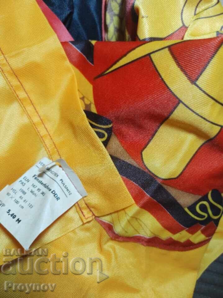 New East Germany GDR Flag 1988 with price 20.00 BGN | € 10.23