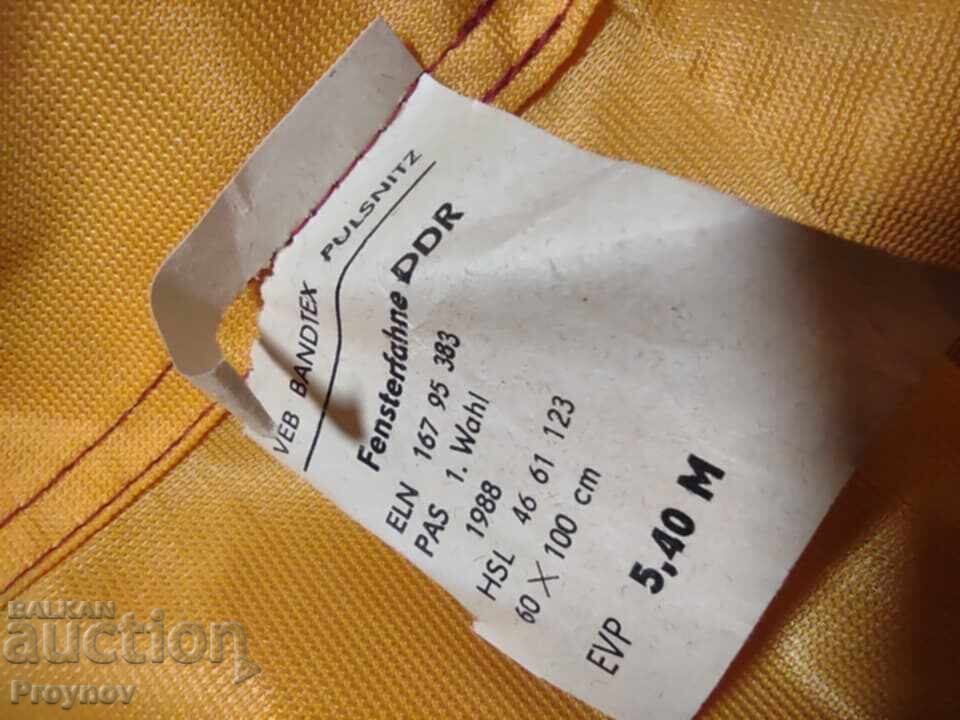 Доставка на Ново Знаме на Източна Германия ГДР  1988г.