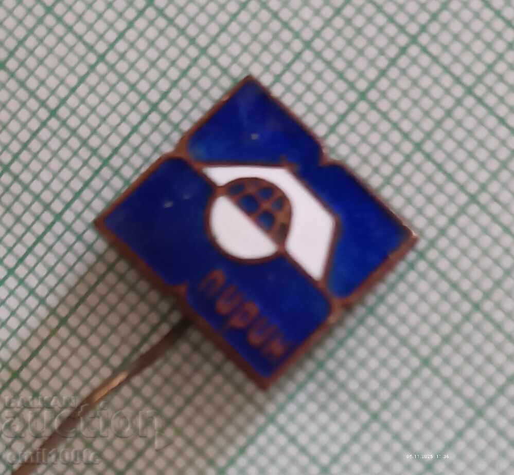Badge - Tourist Agency Pirin with price 3.00 BGN | € 1.53 Badge - Tourist Agency Pirin with price 3.00 BGN | € 1.53
